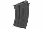 AK Mid-cap Magazine(85 Rounds) 7.62