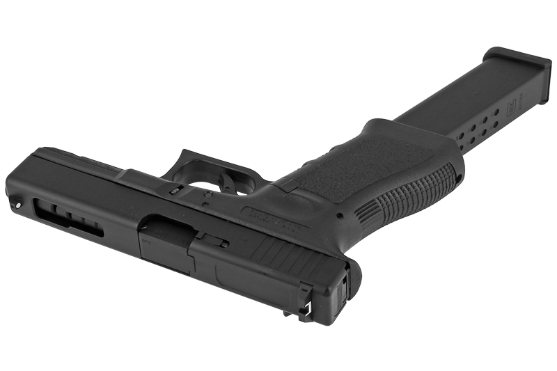 Pistolet Umarex Glock 18C Gaz full auto 6mm BB (1 joule) - Armurerie Loisir