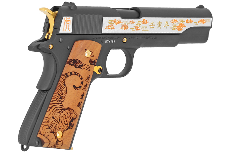 PISTOLET 6MM 1911 YEAR TIGER EDITION LIMITEE GAZ G&G Armament