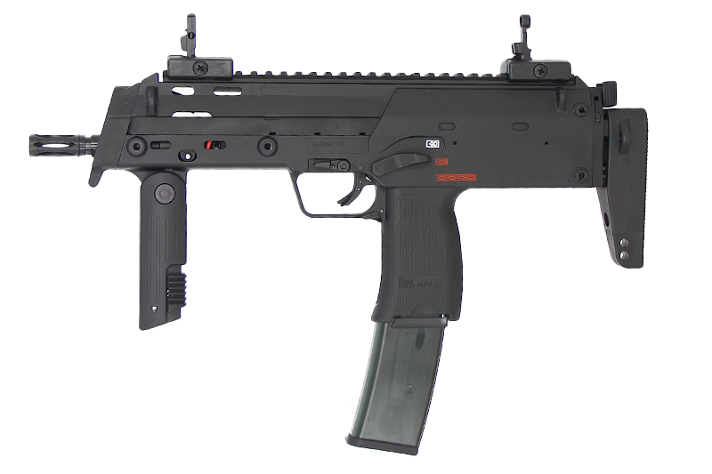 Heckler & Koch MP7 A1 Pistolet à billes Electrique Type Mitraillette METAL  + 2000 billes - Airsoft