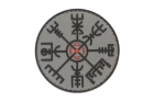 Vegvisir Viking Compass Patch Green